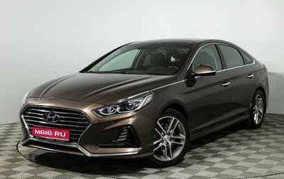 Hyundai Sonata VII, 2017 год, 2 047 000 рублей, 1 фотография