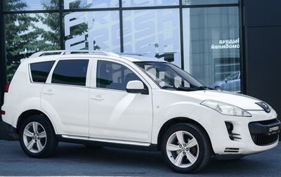 Peugeot 4007, 2008 год, 1 039 000 рублей, 1 фотография