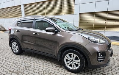 KIA Sportage IV рестайлинг, 2018 год, 1 890 000 рублей, 1 фотография