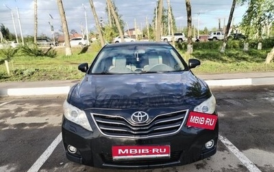 Toyota Camry, 2010 год, 1 250 000 рублей, 1 фотография