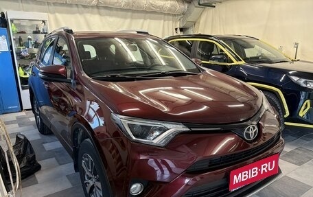 Toyota RAV4, 2017 год, 2 390 000 рублей, 1 фотография