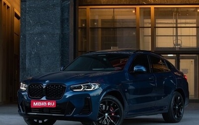 BMW X4, 2025 год, 7 600 000 рублей, 1 фотография