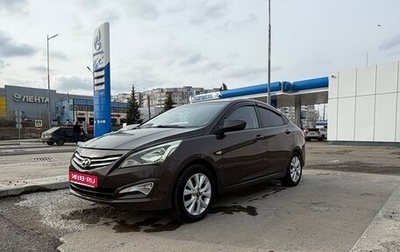 Hyundai Solaris II рестайлинг, 2015 год, 700 000 рублей, 1 фотография