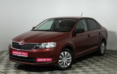 Skoda Rapid I, 2017 год, 849 585 рублей, 1 фотография