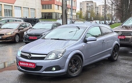 Opel Astra H, 2007 год, 540 000 рублей, 1 фотография