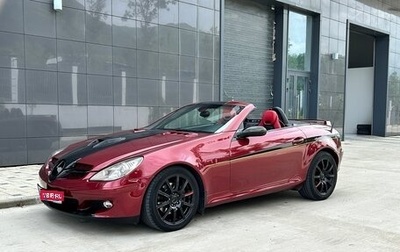 Mercedes-Benz SLK-Класс, 2006 год, 2 190 000 рублей, 1 фотография
