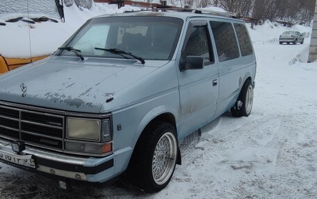 Dodge Caravan II, 1987 год, 400 000 рублей, 7 фотография