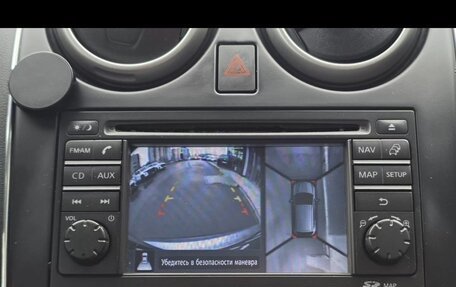 Nissan Qashqai, 2012 год, 1 370 000 рублей, 14 фотография