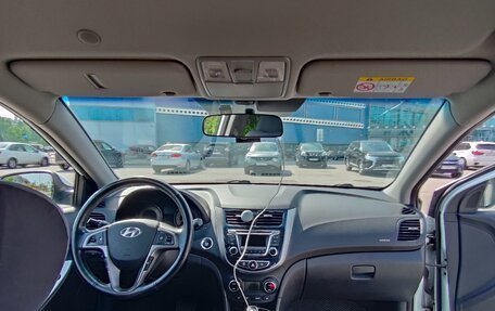 Hyundai Solaris II рестайлинг, 2016 год, 975 000 рублей, 8 фотография