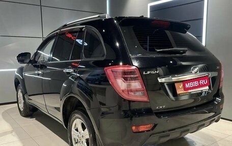 Lifan X60 I рестайлинг, 2015 год, 644 000 рублей, 3 фотография