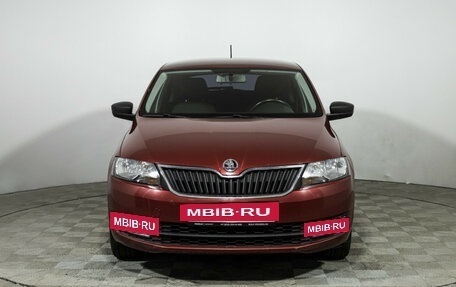 Skoda Rapid I, 2017 год, 849 585 рублей, 2 фотография