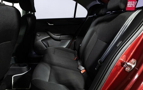Skoda Rapid I, 2017 год, 849 585 рублей, 10 фотография
