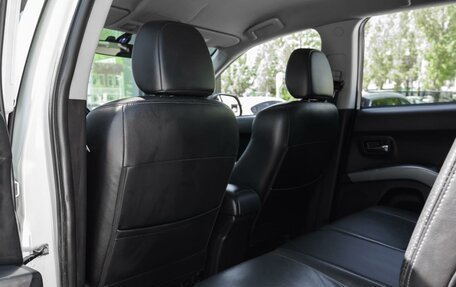 Peugeot 4007, 2008 год, 1 039 000 рублей, 12 фотография