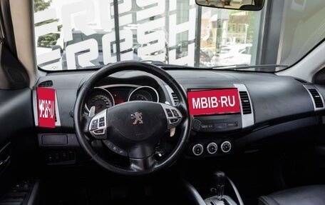 Peugeot 4007, 2008 год, 1 039 000 рублей, 7 фотография