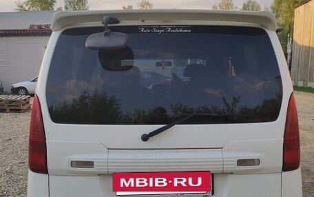 Nissan Serena II, 1999 год, 370 000 рублей, 6 фотография