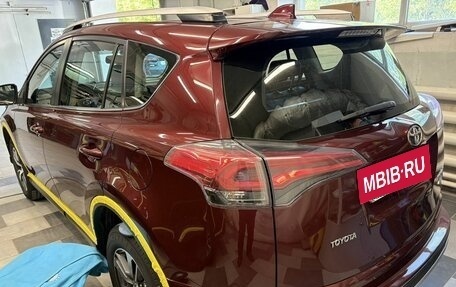 Toyota RAV4, 2017 год, 2 390 000 рублей, 2 фотография
