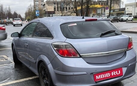 Opel Astra H, 2007 год, 540 000 рублей, 3 фотография