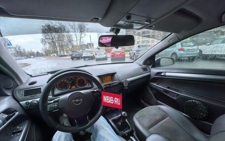 Opel Astra H, 2007 год, 540 000 рублей, 9 фотография