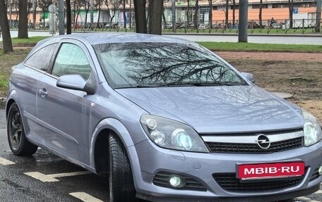 Opel Astra H, 2007 год, 540 000 рублей, 7 фотография