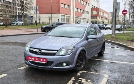 Opel Astra H, 2007 год, 540 000 рублей, 2 фотография