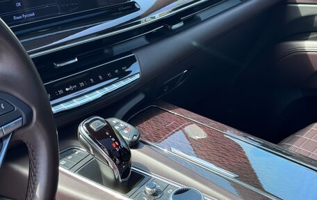 Cadillac Escalade V, 2021 год, 8 650 000 рублей, 10 фотография