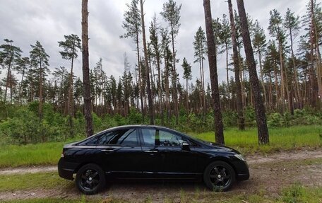 Honda Civic VIII, 2007 год, 700 000 рублей, 8 фотография