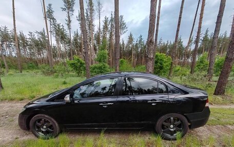 Honda Civic VIII, 2007 год, 700 000 рублей, 10 фотография
