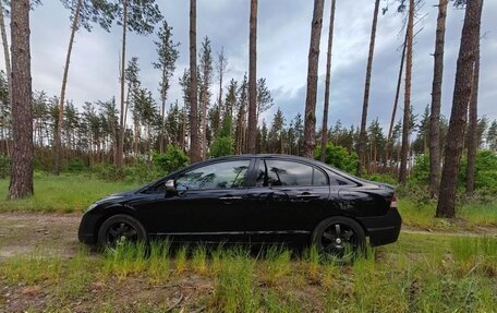 Honda Civic VIII, 2007 год, 700 000 рублей, 2 фотография