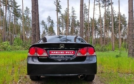 Honda Civic VIII, 2007 год, 700 000 рублей, 6 фотография
