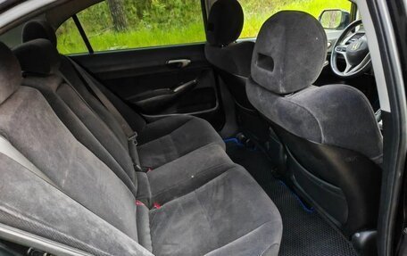 Honda Civic VIII, 2007 год, 700 000 рублей, 15 фотография