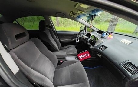 Honda Civic VIII, 2007 год, 700 000 рублей, 20 фотография