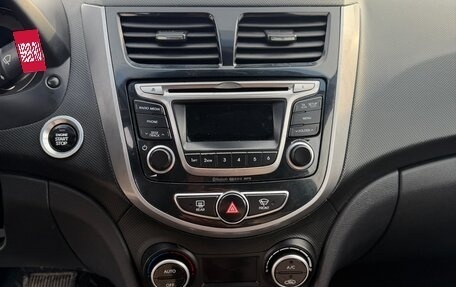 Hyundai Solaris II рестайлинг, 2015 год, 700 000 рублей, 12 фотография