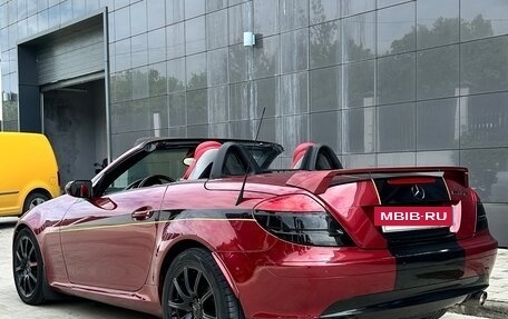 Mercedes-Benz SLK-Класс, 2006 год, 2 190 000 рублей, 11 фотография