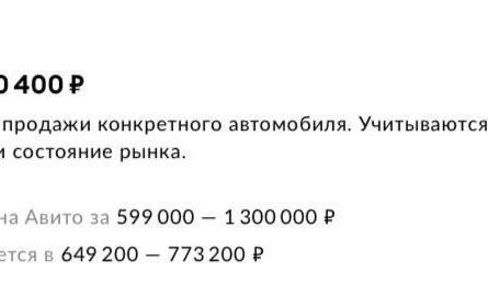 Mitsubishi ASX I рестайлинг, 2010 год, 680 000 рублей, 20 фотография
