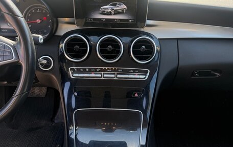 Mercedes-Benz C-Класс, 2017 год, 2 000 000 рублей, 10 фотография