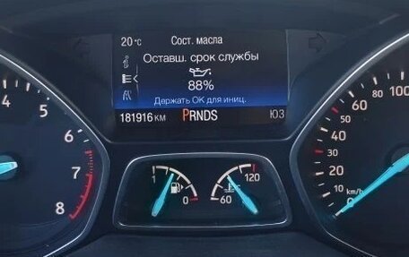 Ford Kuga III, 2018 год, 1 400 000 рублей, 13 фотография