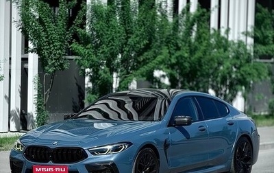 BMW M8 I (F91/F92/F93), 2020 год, 9 500 000 рублей, 1 фотография