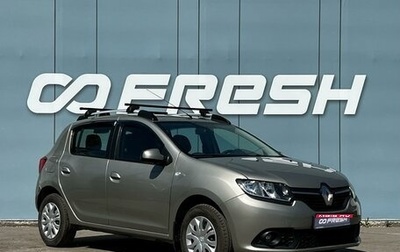 Renault Sandero II рестайлинг, 2017 год, 752 000 рублей, 1 фотография