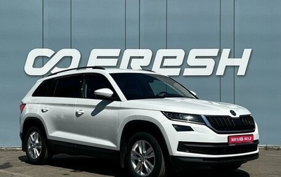 Skoda Kodiaq I, 2018 год, 2 723 000 рублей, 1 фотография