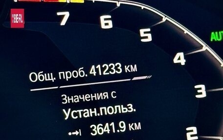 BMW M8 I (F91/F92/F93), 2020 год, 9 500 000 рублей, 10 фотография