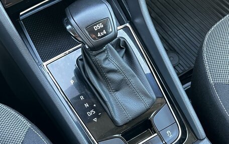 Skoda Kodiaq I, 2018 год, 2 723 000 рублей, 12 фотография
