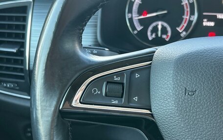 Skoda Kodiaq I, 2018 год, 2 723 000 рублей, 16 фотография