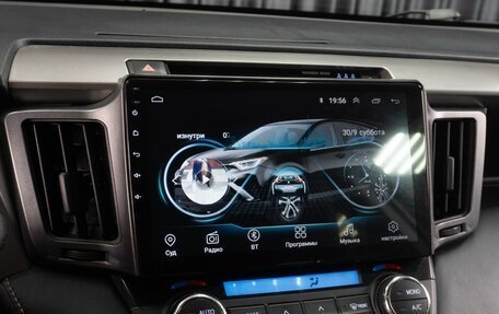 Toyota RAV4, 2019 год, 2 349 000 рублей, 14 фотография