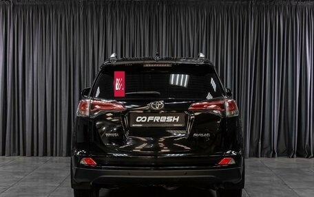 Toyota RAV4, 2019 год, 2 349 000 рублей, 4 фотография