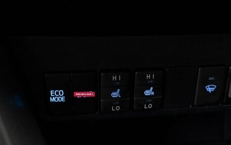 Toyota RAV4, 2019 год, 2 349 000 рублей, 17 фотография