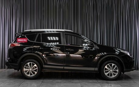 Toyota RAV4, 2019 год, 2 349 000 рублей, 5 фотография