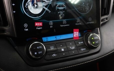 Toyota RAV4, 2019 год, 2 349 000 рублей, 16 фотография