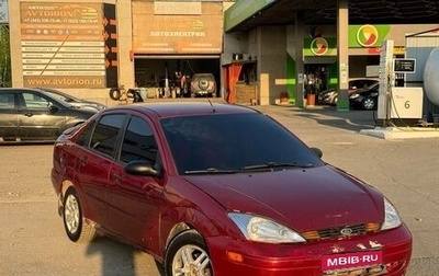 Ford Focus IV, 2001 год, 230 000 рублей, 1 фотография