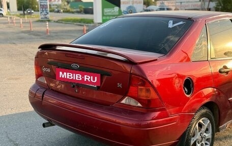 Ford Focus IV, 2001 год, 230 000 рублей, 6 фотография