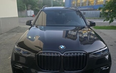 BMW X7, 2021 год, 8 200 000 рублей, 1 фотография